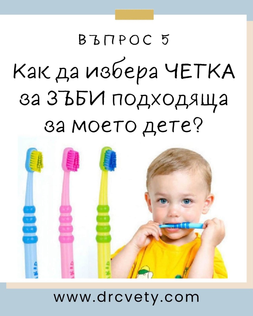 772889355_1067525582810228_4218354312806007825_n